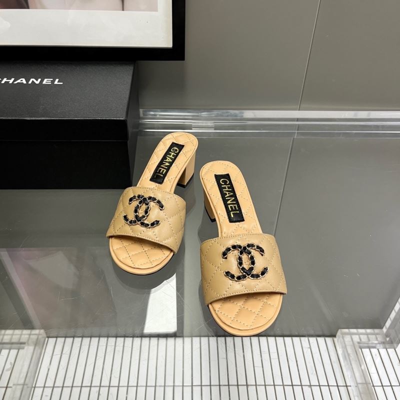 Chanel Slippers